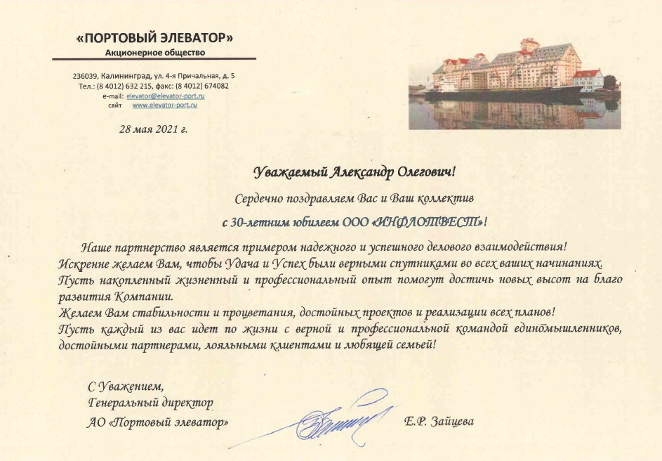 2805212.jpg 2805212.jpg