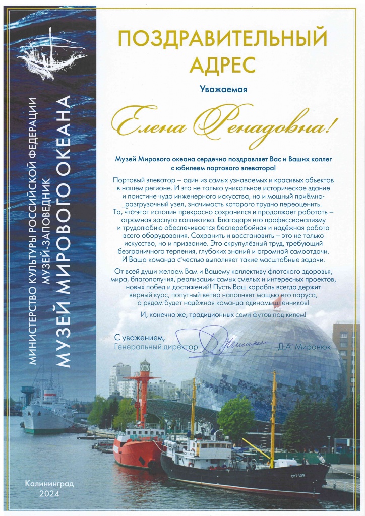 ММО_page-0001.jpg ММО_page-0001.jpg