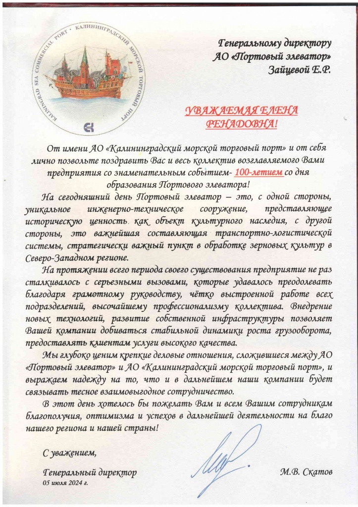кмтп.jpg кмтп.jpg